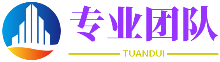 涵星配资公司